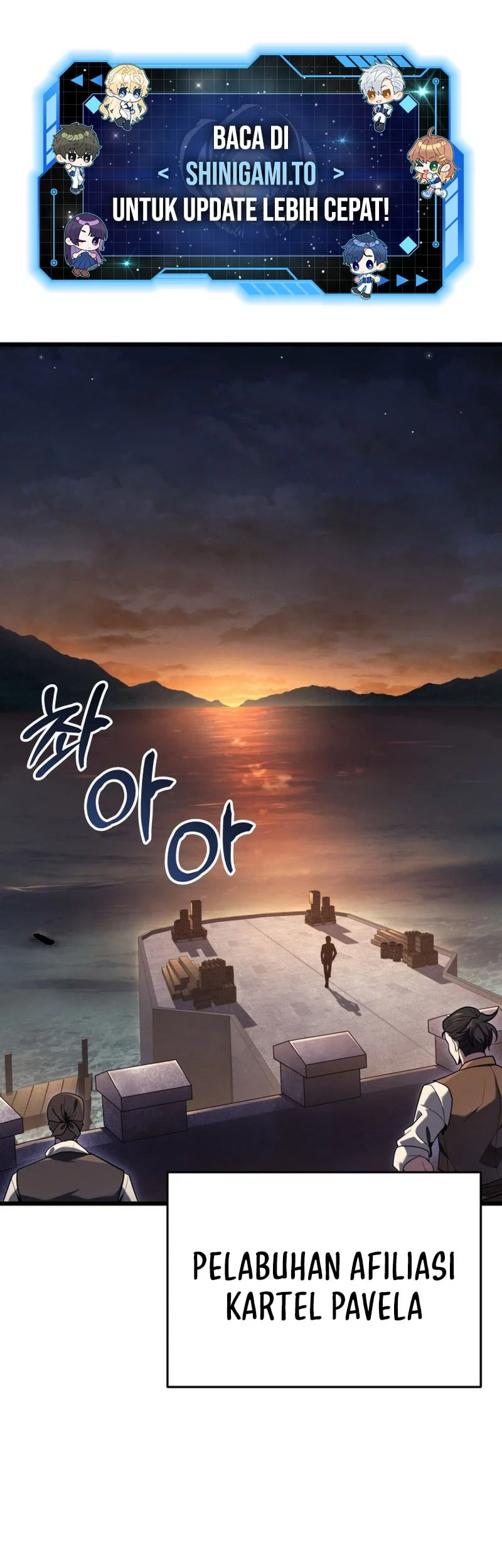 Manhwa A Dragonslayer’s Peerless Regression Chapter 60 gambar nomor 2