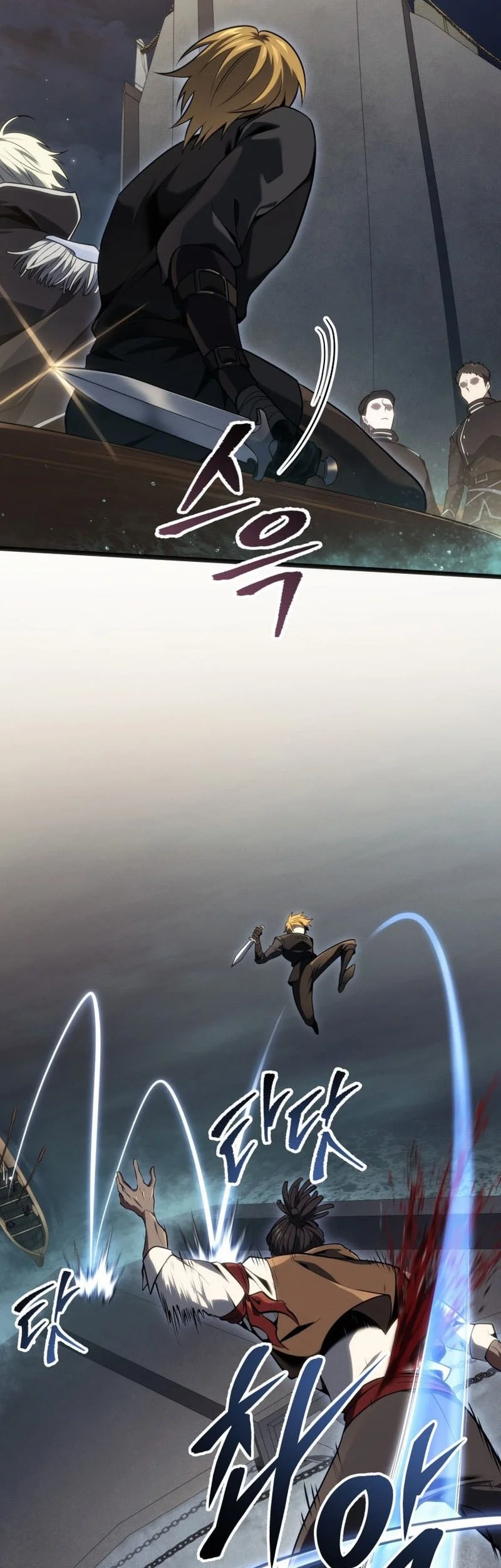 A Dragonslayer’s Peerless Regression Chapter 60 Gambar 4