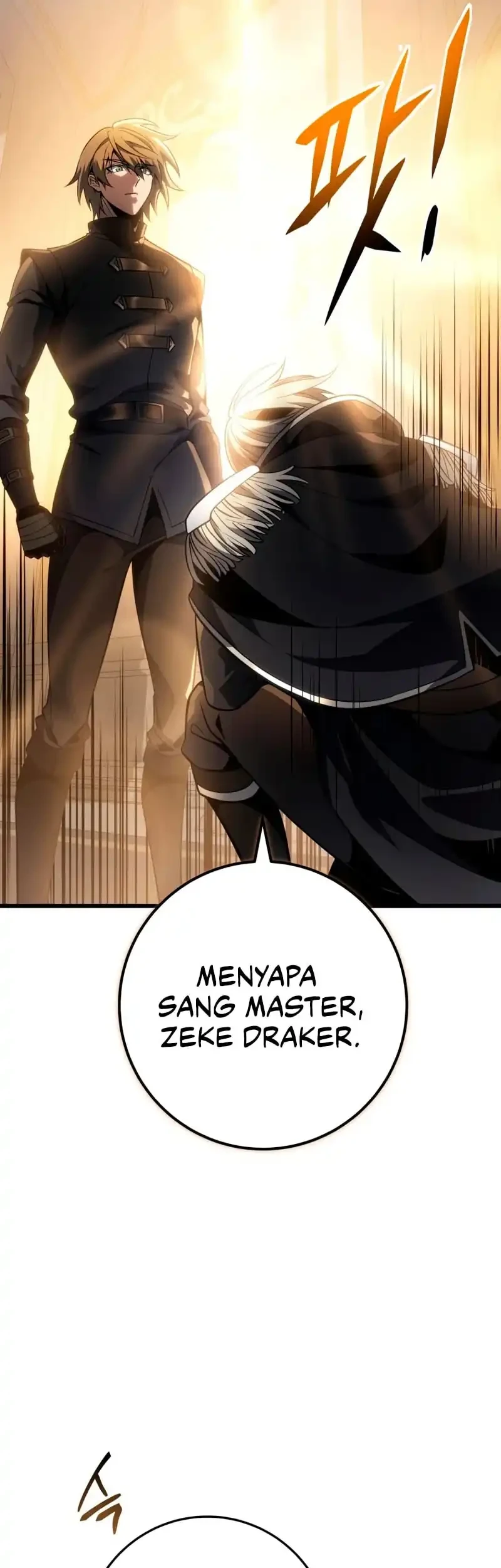 A Dragonslayer’s Peerless Regression Chapter 61 Gambar 49