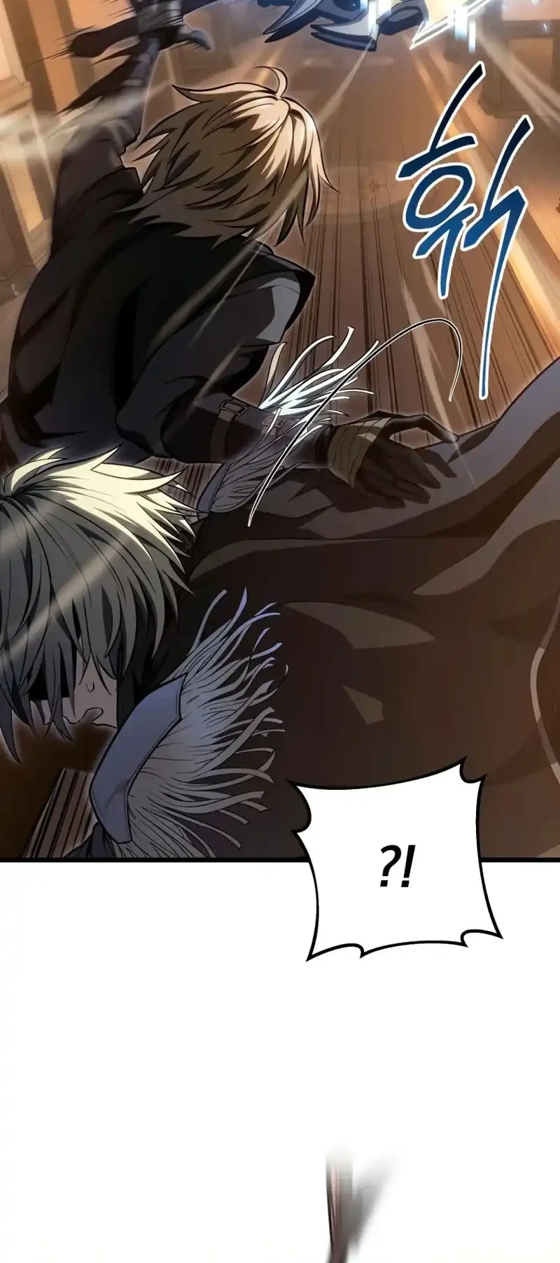 A Dragonslayer’s Peerless Regression Chapter 61 Gambar 60