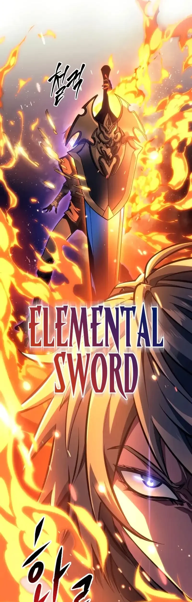 A Dragonslayer’s Peerless Regression Chapter 61 Gambar 63