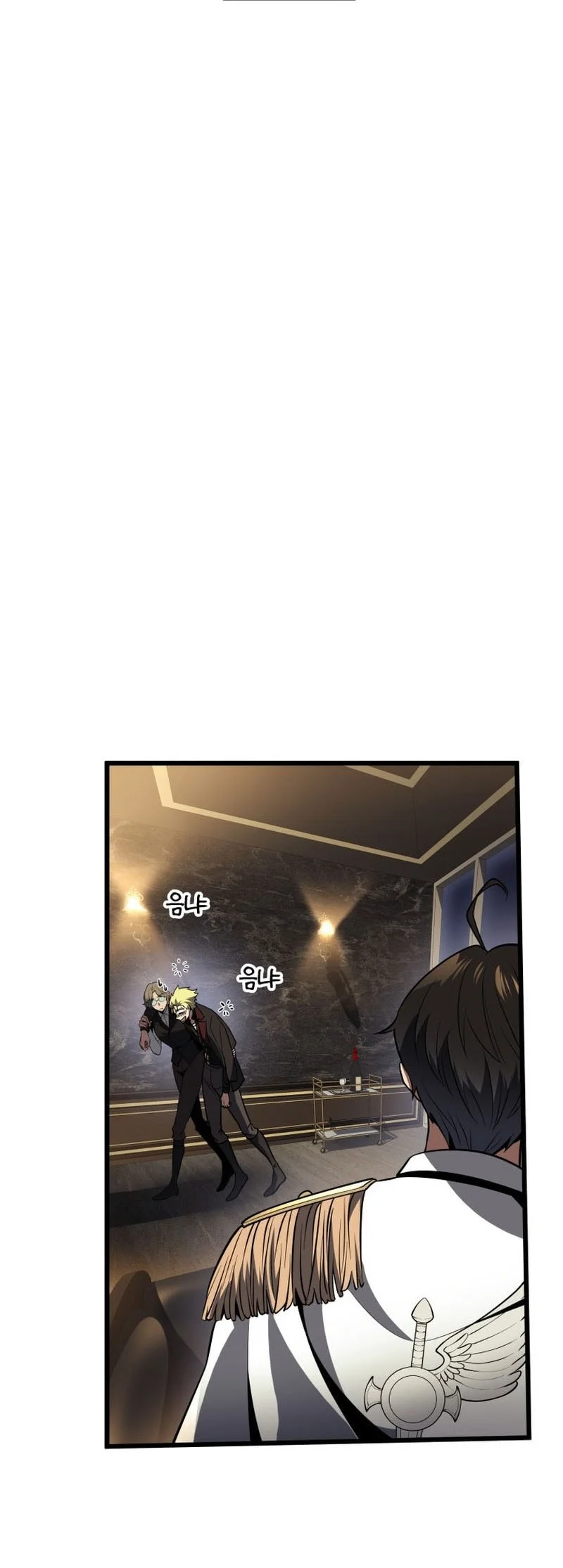 A Dragonslayer’s Peerless Regression Chapter 63 Gambar 9