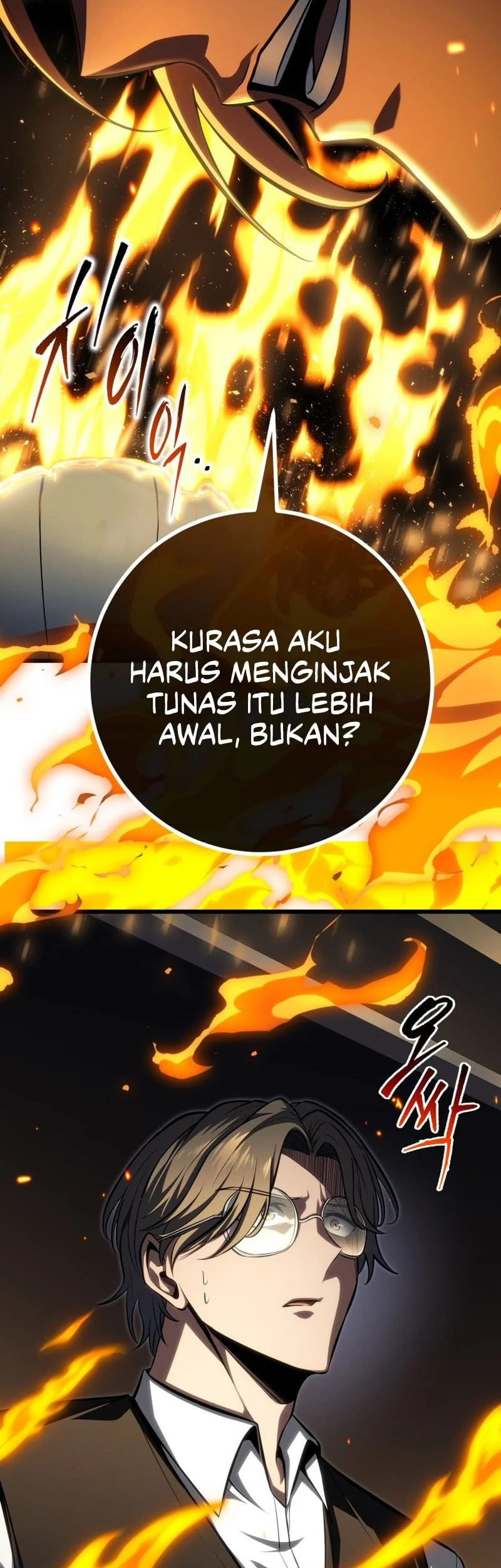 A Dragonslayer’s Peerless Regression Chapter 63 Gambar 44