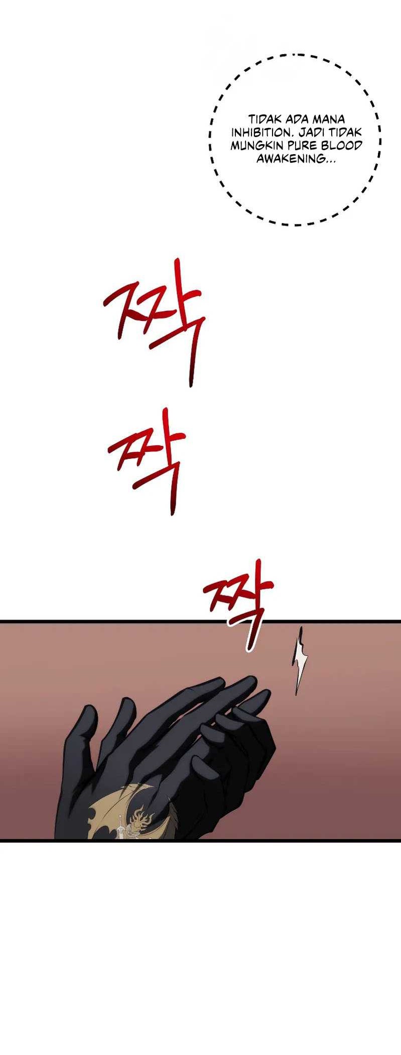 A Dragonslayer’s Peerless Regression Chapter 7 Gambar 5