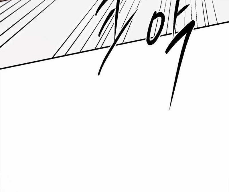 A Hero Who Does Everything Well Chapter 50 Gambar 17