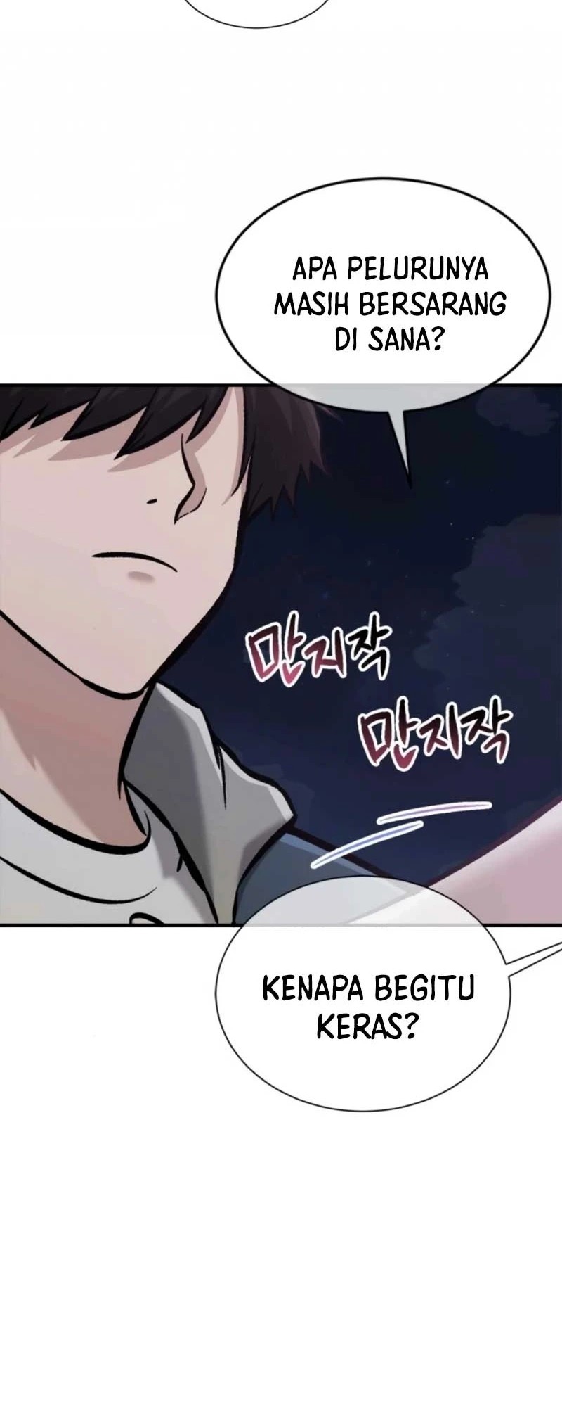 A Hero Who Does Everything Well Chapter 51 Gambar 51