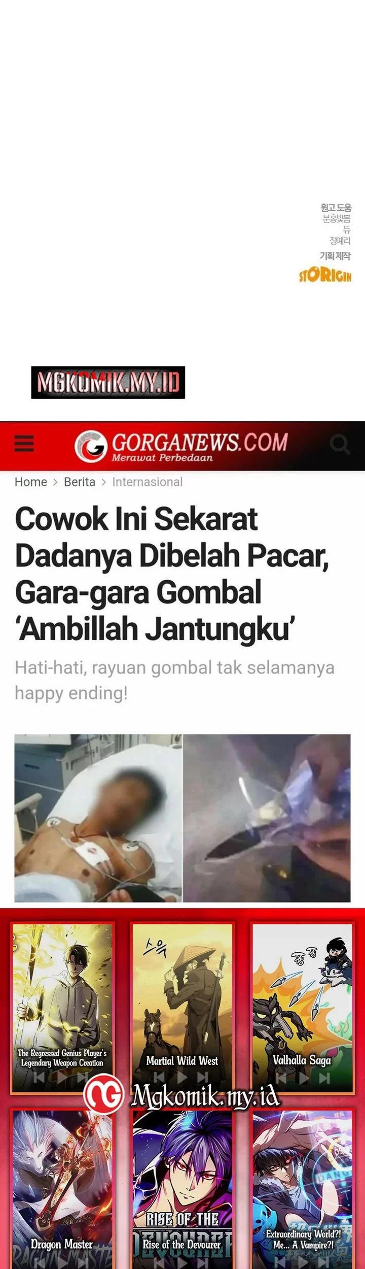 A Hero Who Does Everything Well Chapter 54 Gambar 63