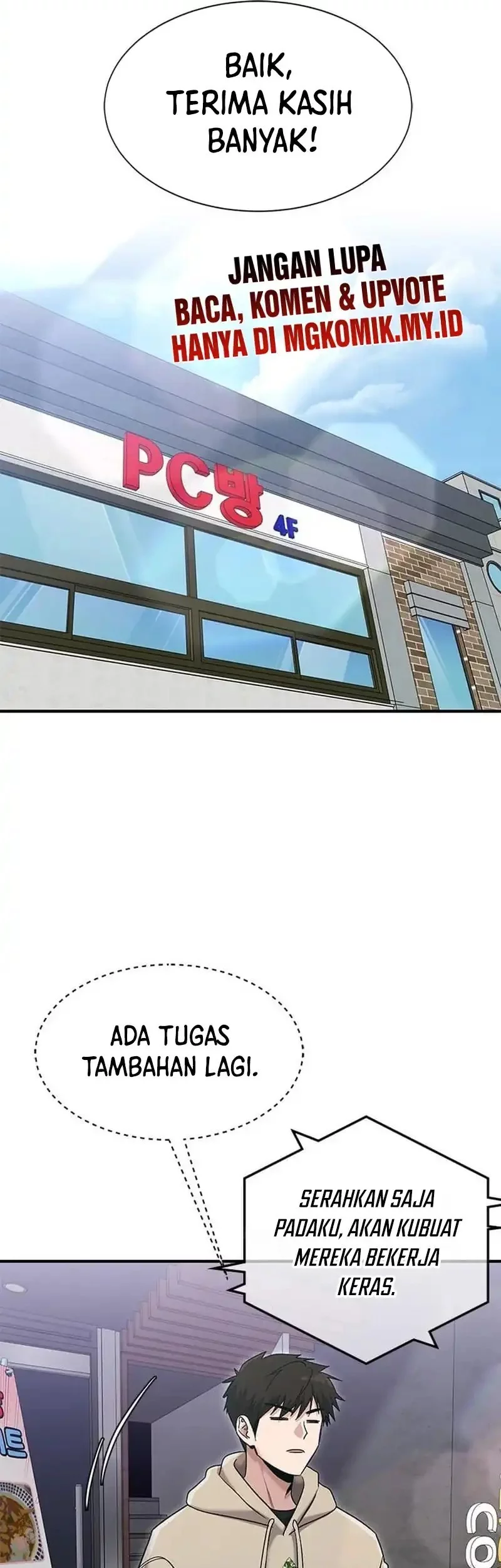 A Hero Who Does Everything Well Chapter 55 Gambar 21