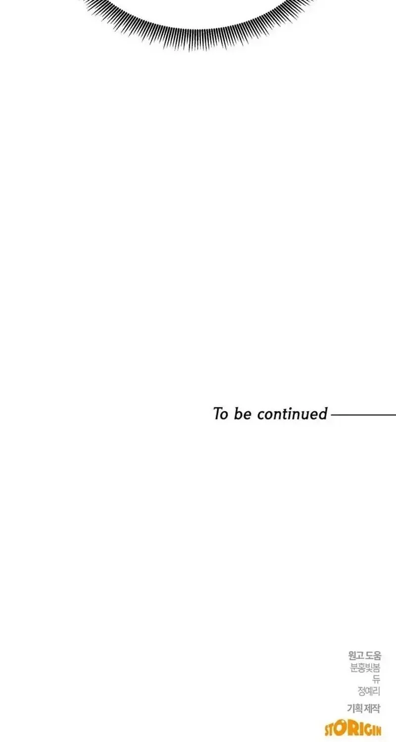 A Hero Who Does Everything Well Chapter 55 Gambar 52