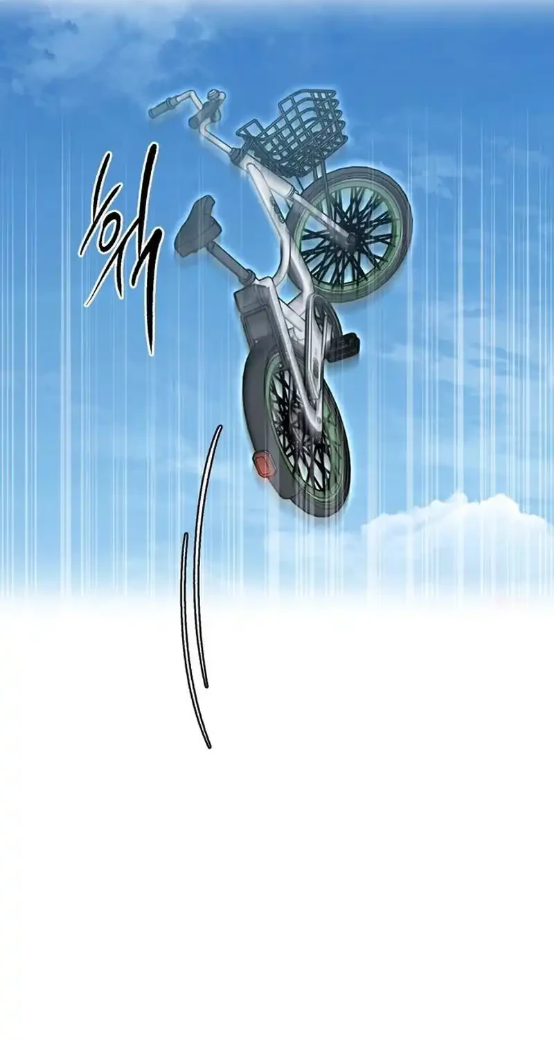 A Hero Who Does Everything Well Chapter 56 Gambar 30