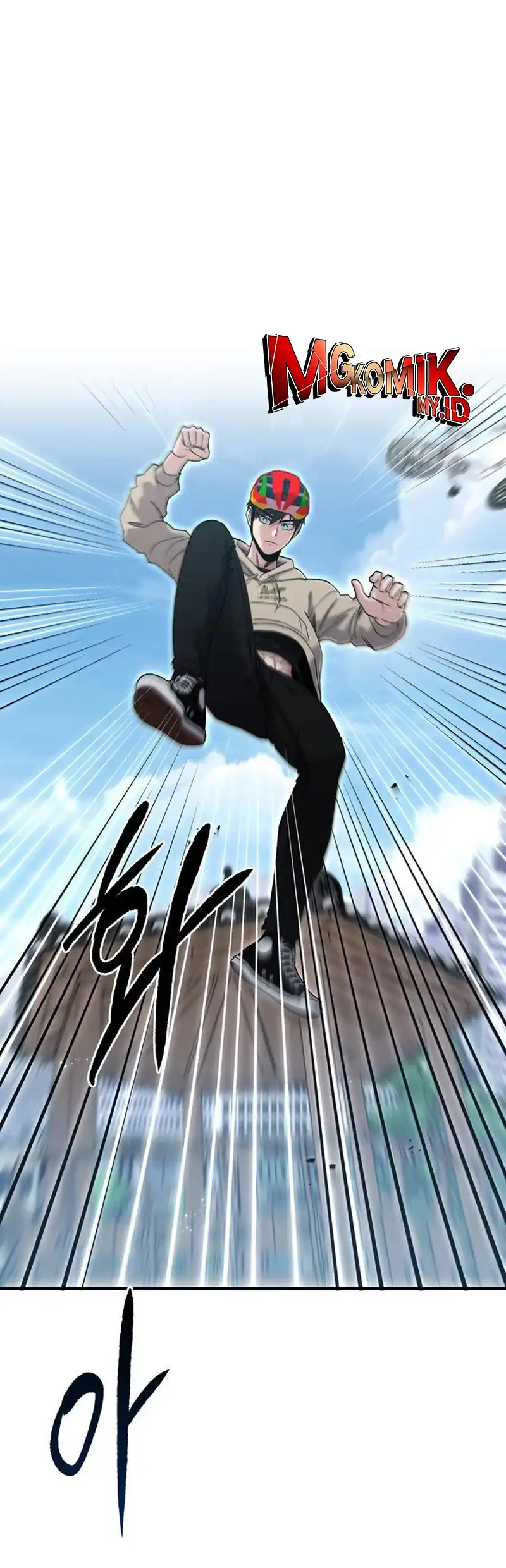 A Hero Who Does Everything Well Chapter 56 Gambar 31