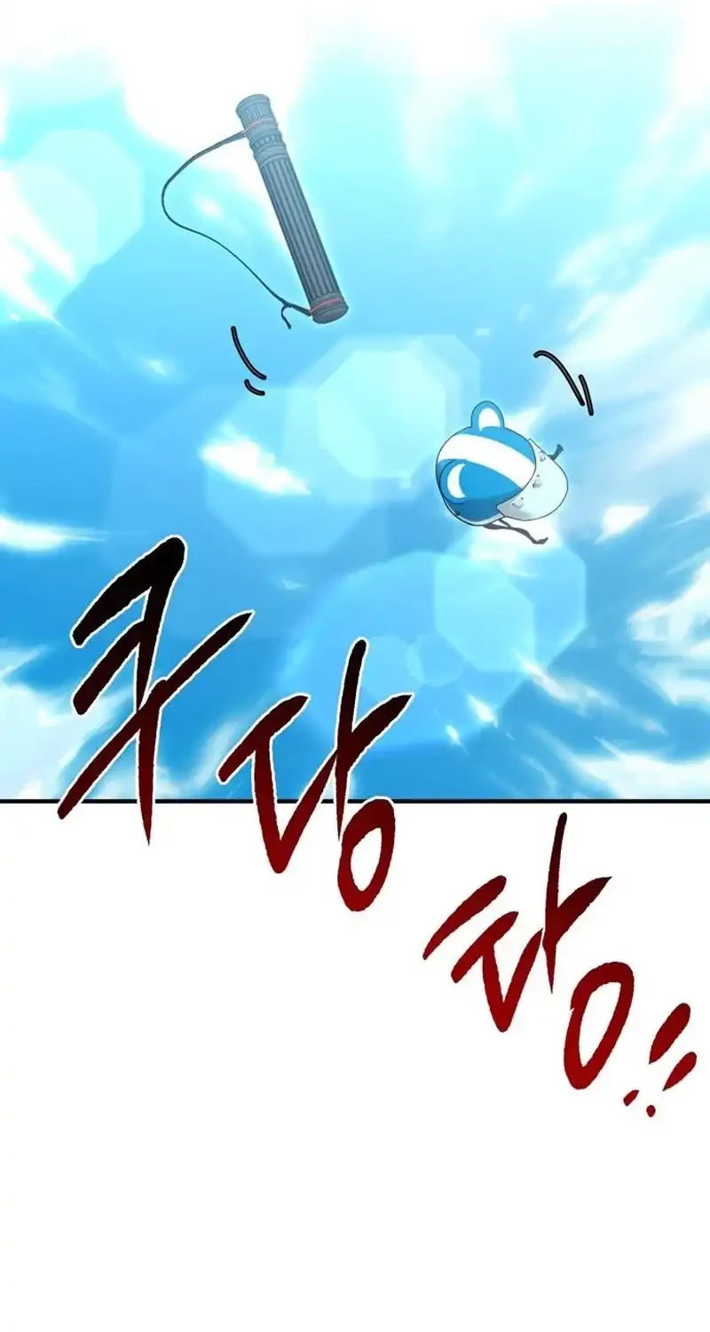 A Hero Who Does Everything Well Chapter 56 Gambar 35