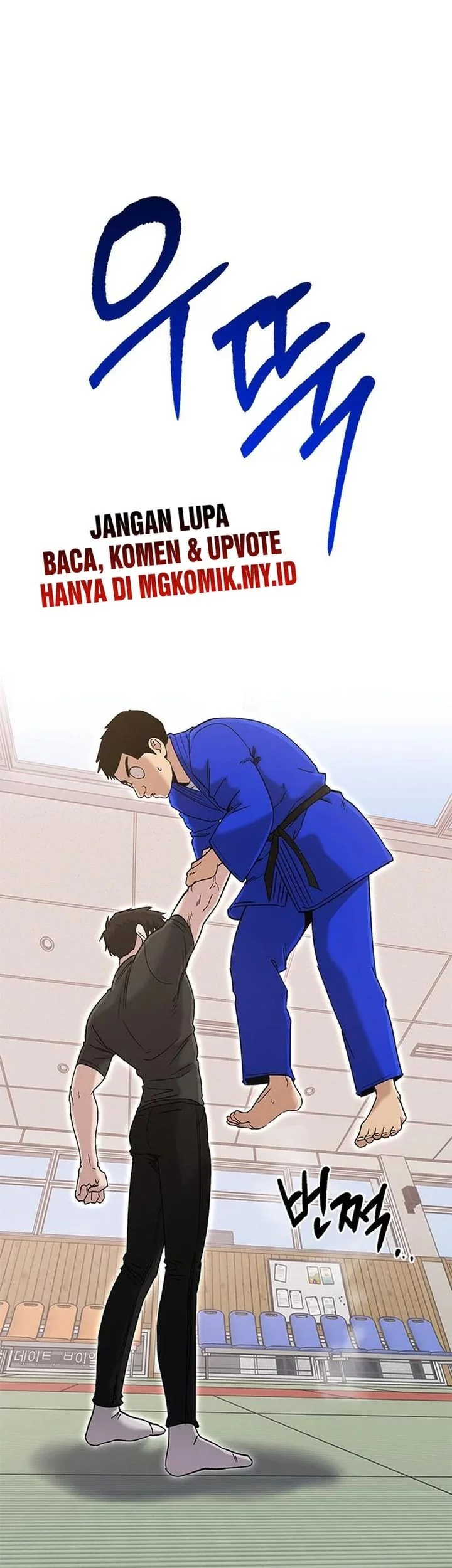 A Hero Who Does Everything Well Chapter 57 Gambar 21