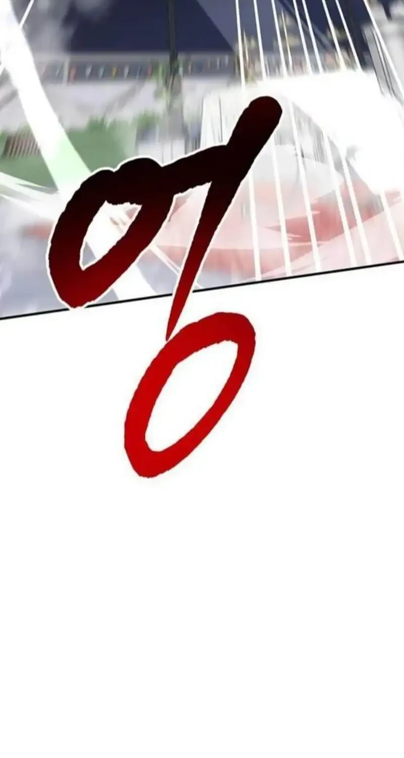 A Hero Who Does Everything Well Chapter 58 Gambar 52