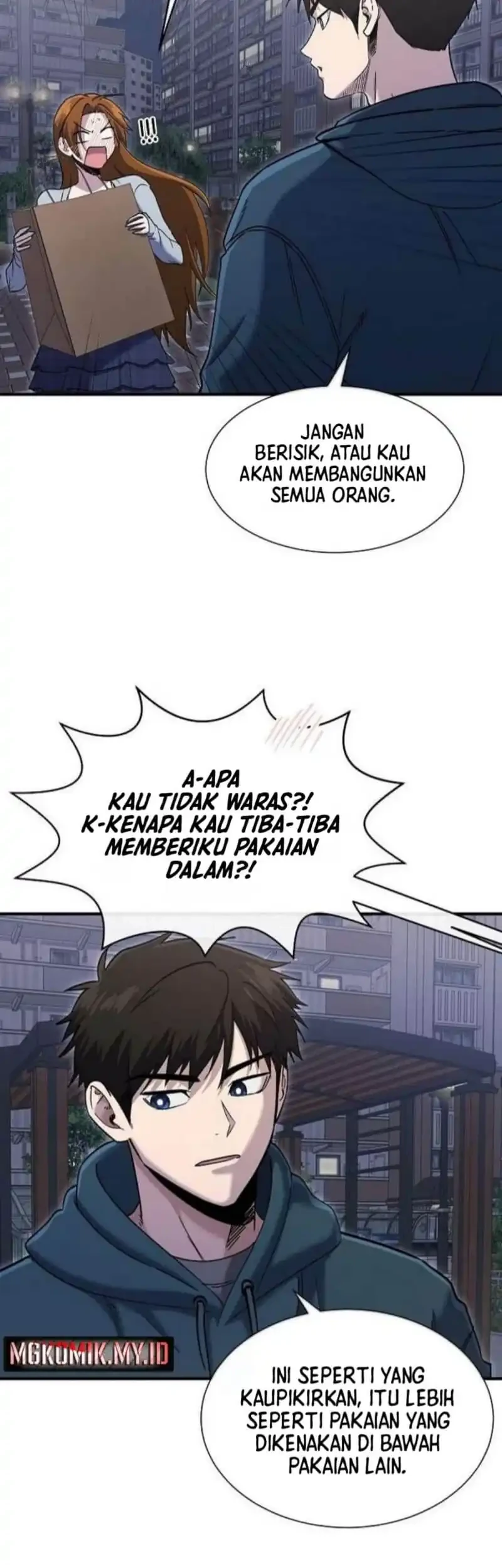 A Hero Who Does Everything Well Chapter 58 Gambar 5