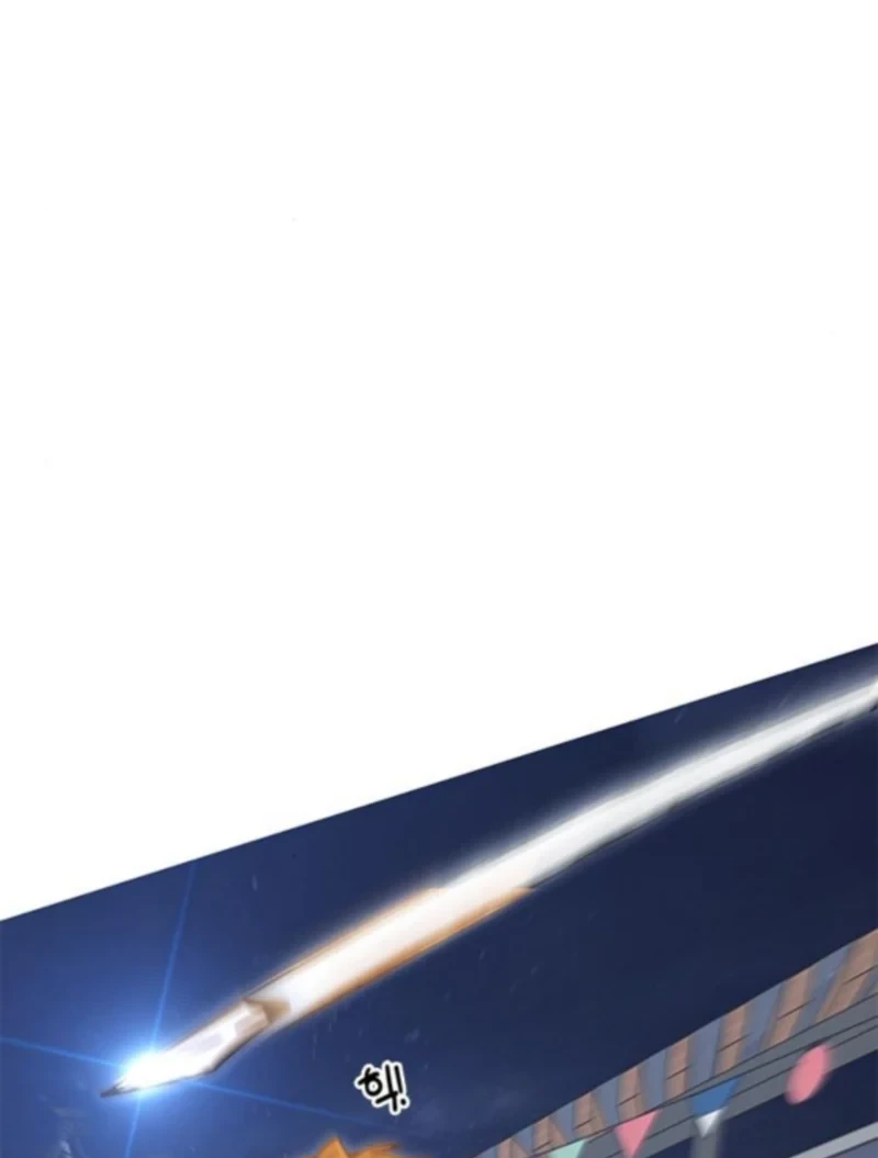 A Hero Who Does Everything Well Chapter 59 Gambar 20