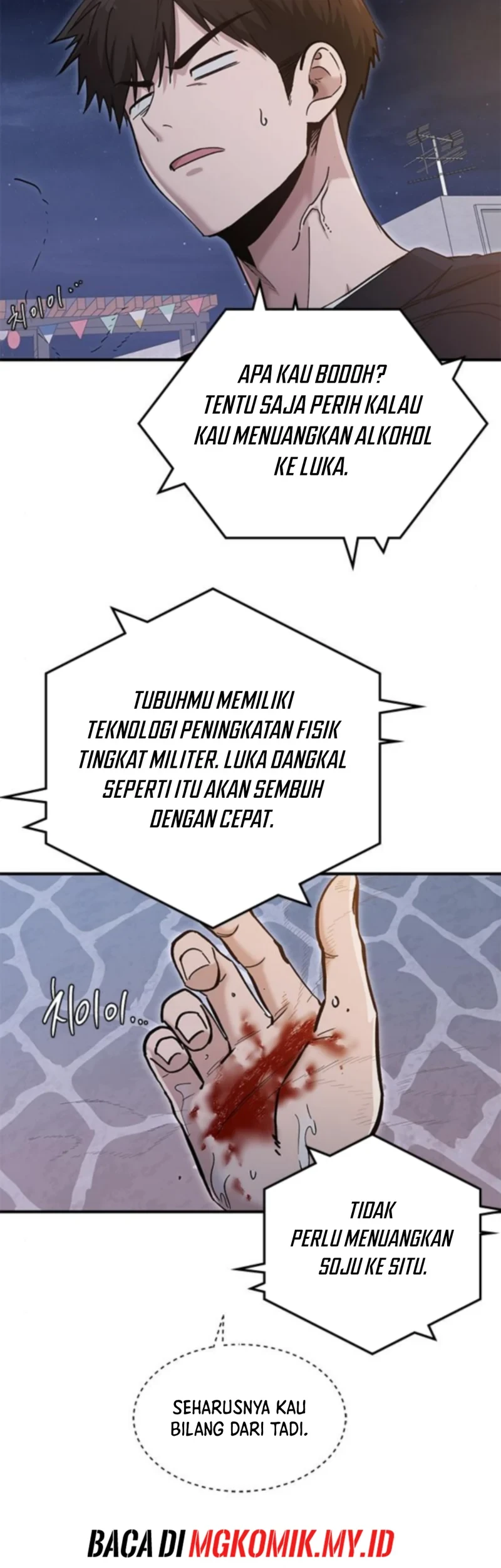 A Hero Who Does Everything Well Chapter 59 Gambar 33