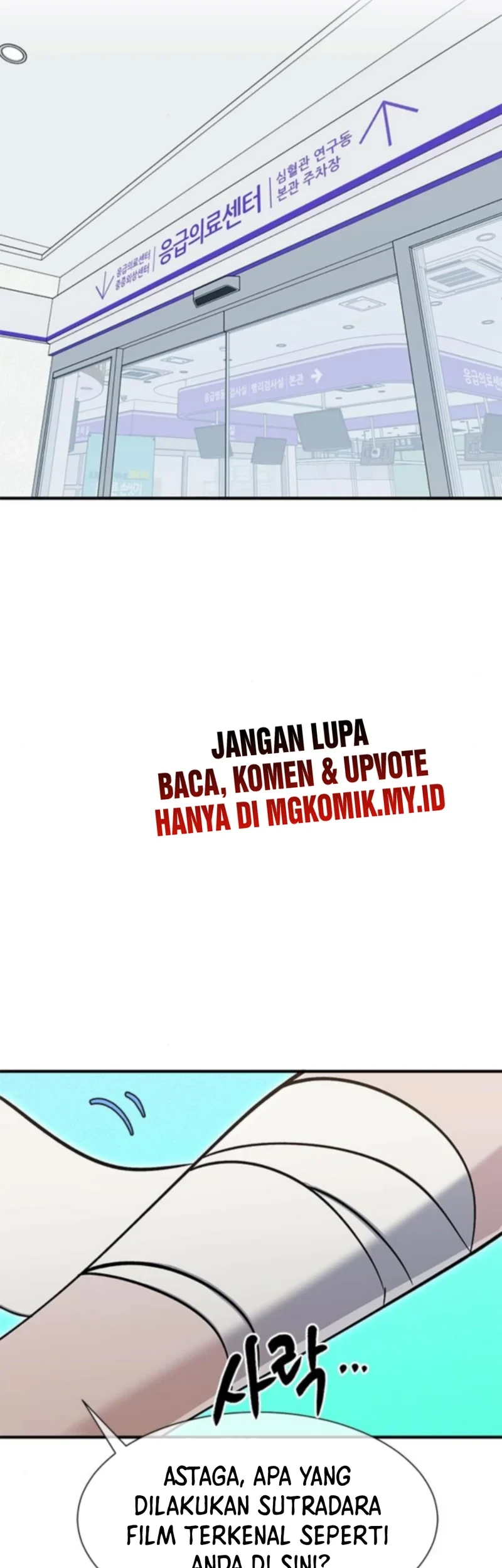 A Hero Who Does Everything Well Chapter 59 Gambar 55