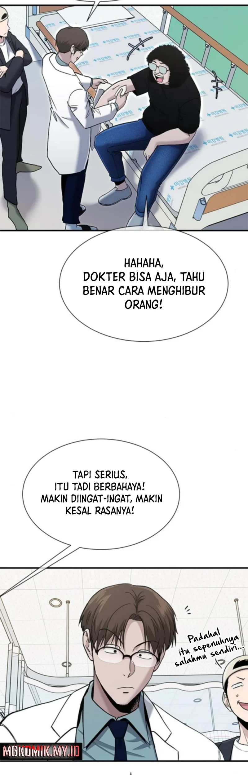 A Hero Who Does Everything Well Chapter 59 Gambar 57