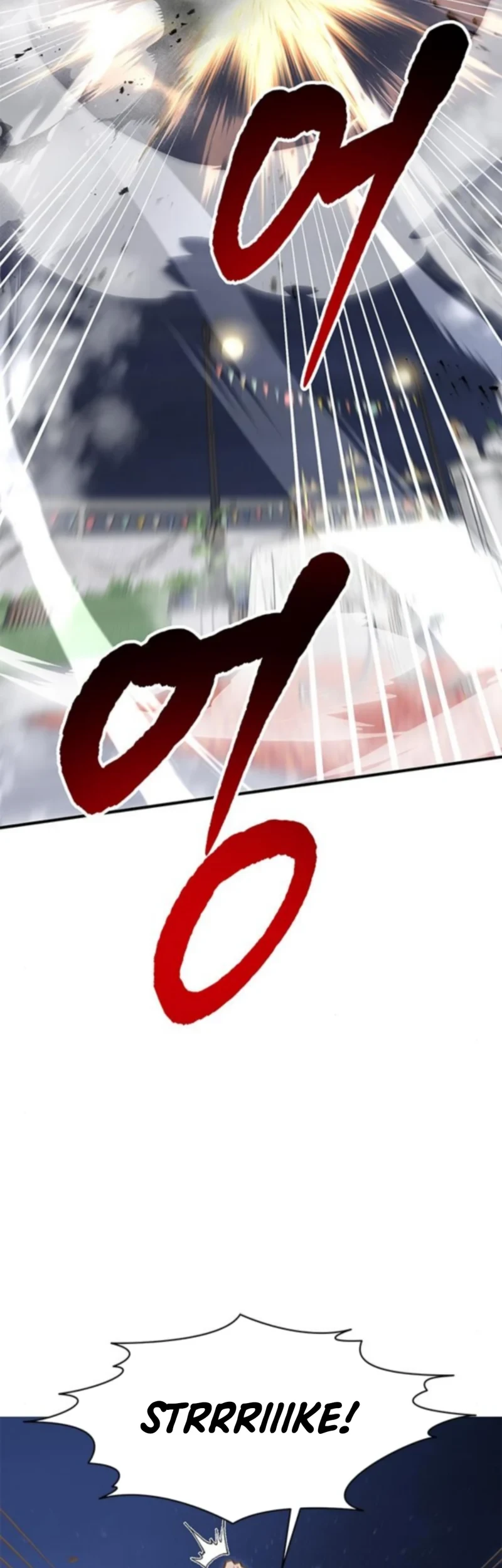 A Hero Who Does Everything Well Chapter 59 Gambar 3