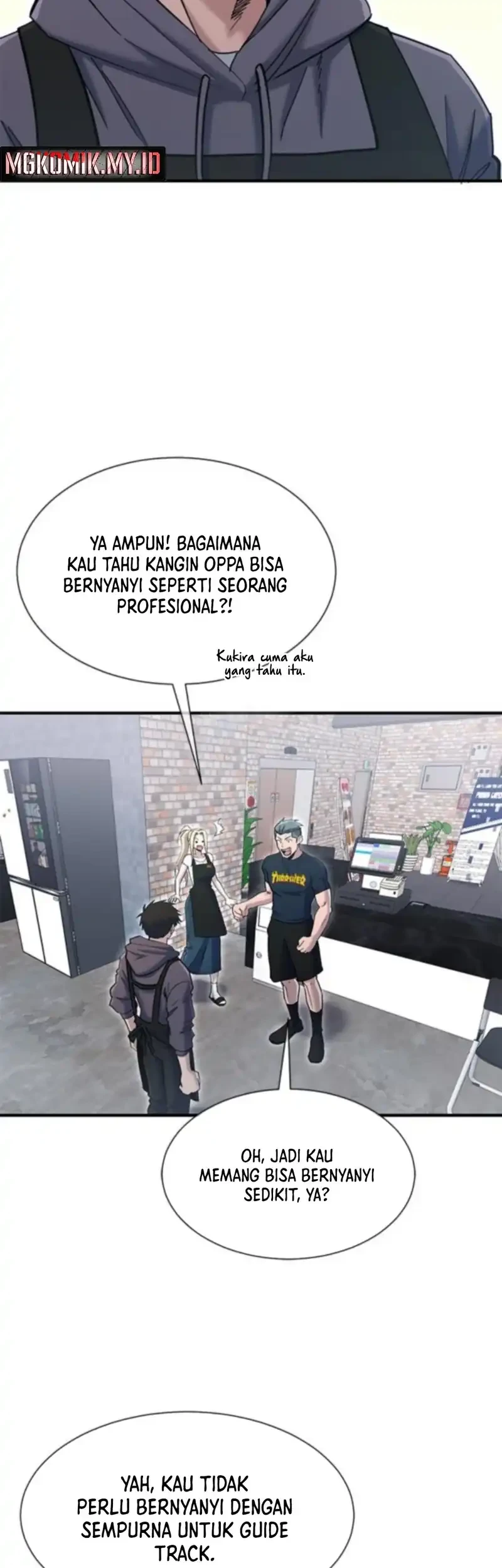 A Hero Who Does Everything Well Chapter 60 Gambar 13