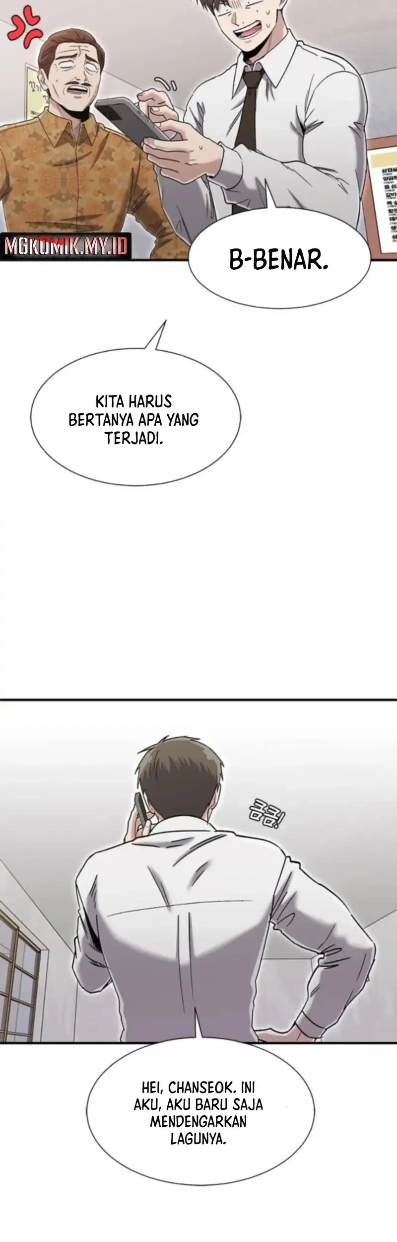 A Hero Who Does Everything Well Chapter 60 Gambar 45