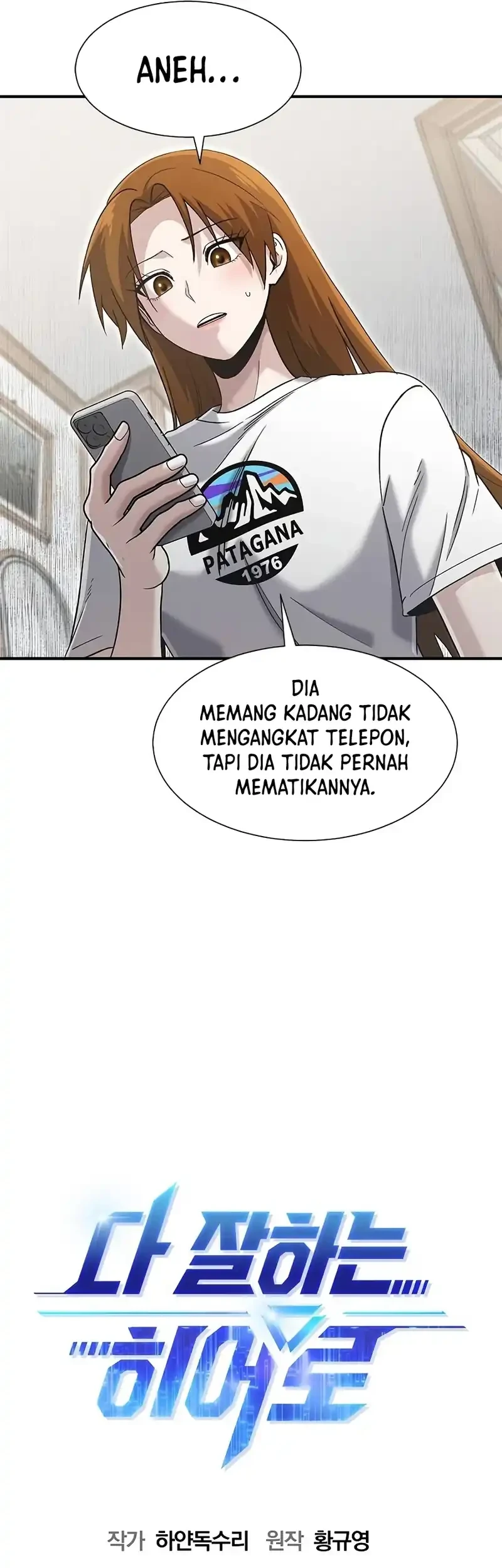 A Hero Who Does Everything Well Chapter 62 Gambar 13
