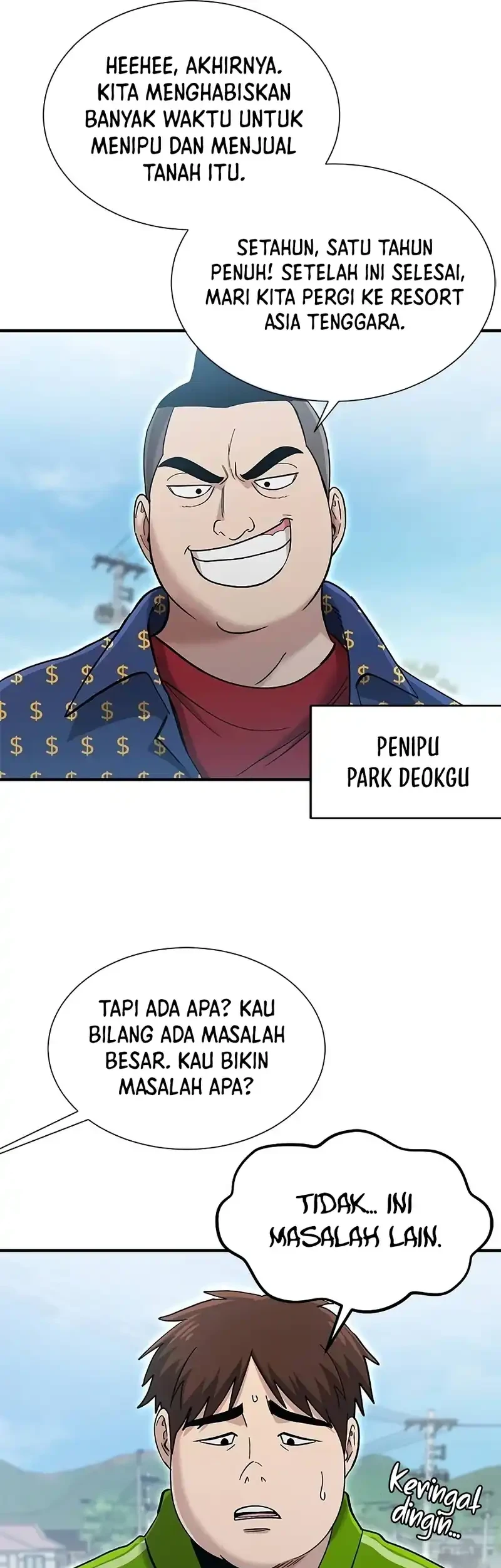 A Hero Who Does Everything Well Chapter 62 Gambar 44