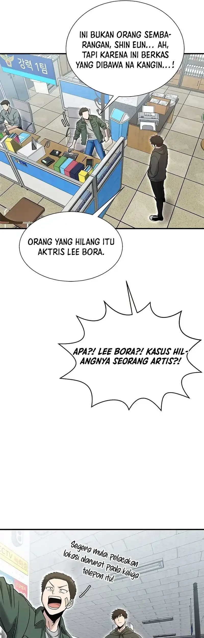 A Hero Who Does Everything Well Chapter 62 Gambar 38