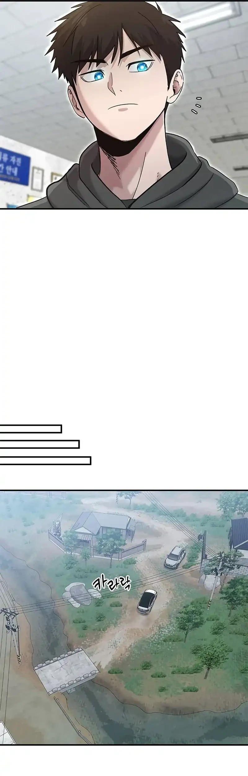 A Hero Who Does Everything Well Chapter 62 Gambar 40