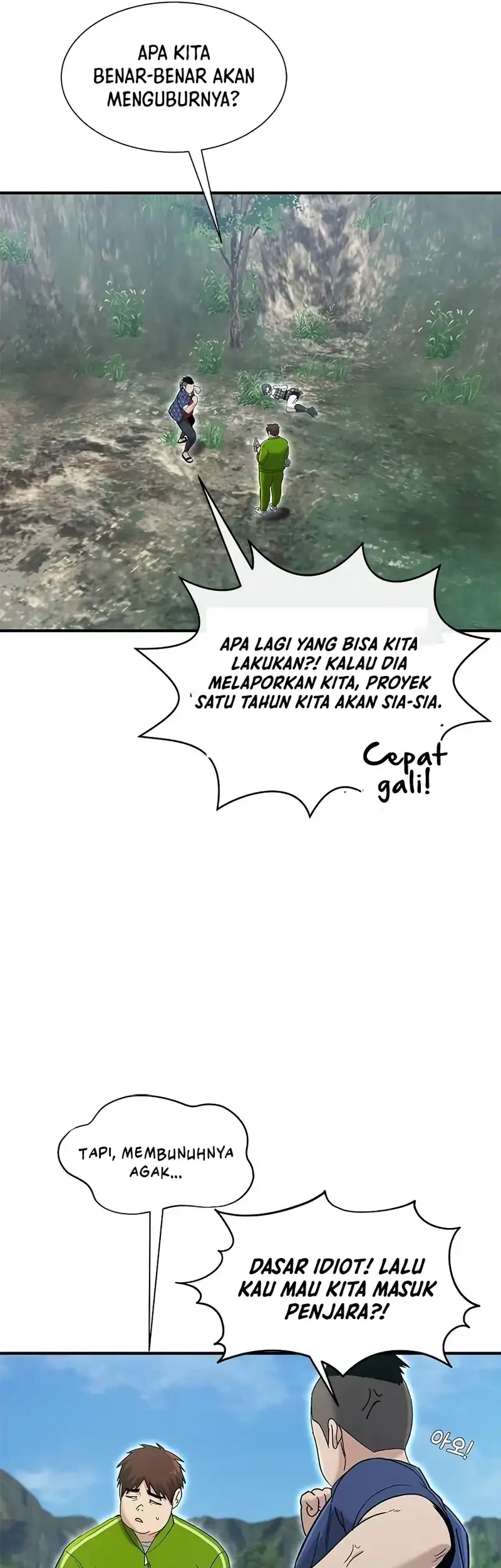 A Hero Who Does Everything Well Chapter 63 Gambar 13
