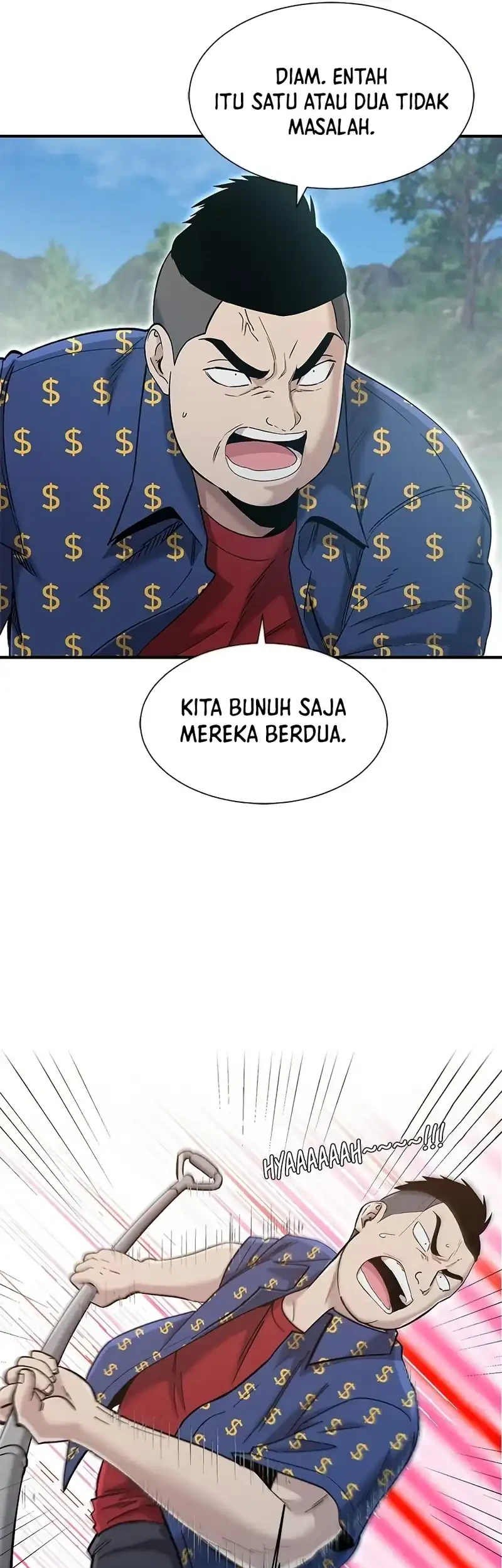 A Hero Who Does Everything Well Chapter 63 Gambar 33