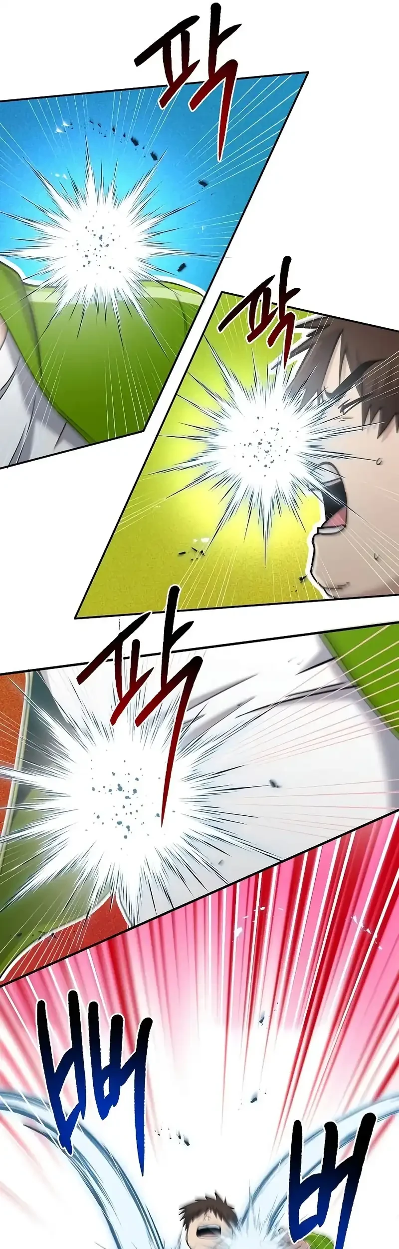 A Hero Who Does Everything Well Chapter 63 Gambar 39