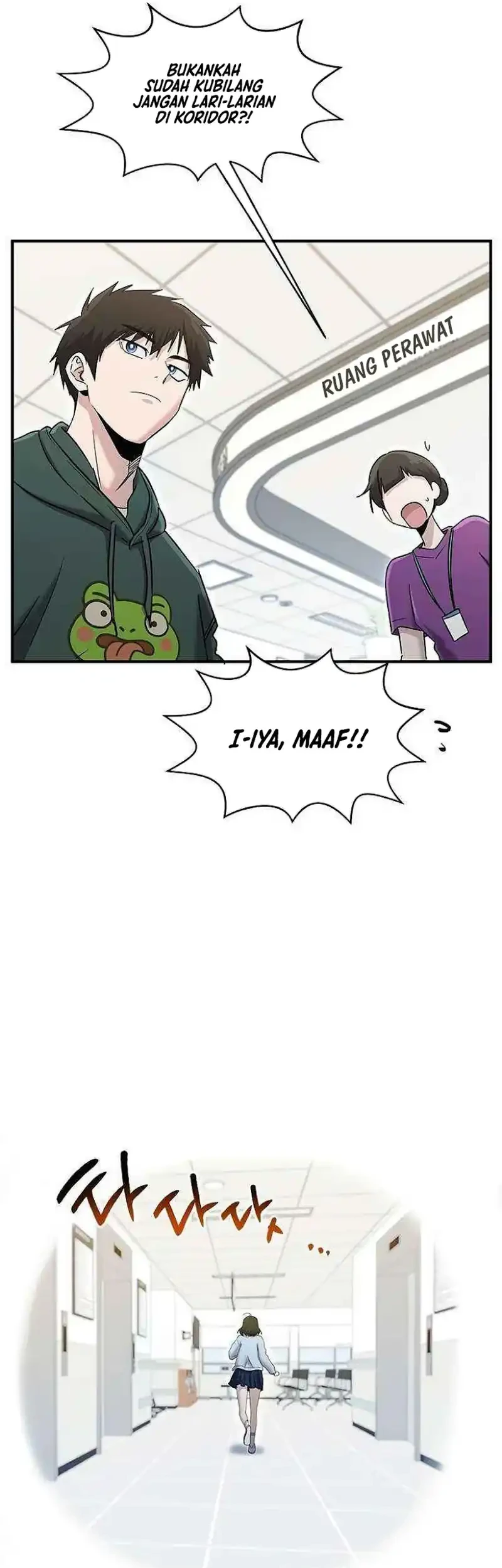 A Hero Who Does Everything Well Chapter 64 Gambar 37