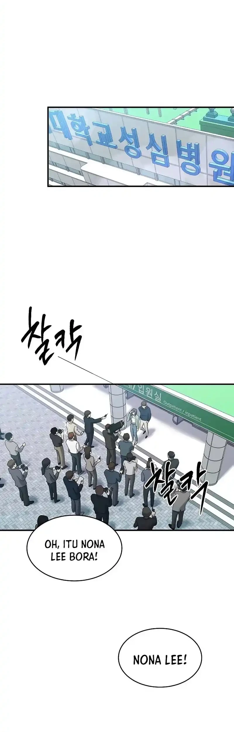 A Hero Who Does Everything Well Chapter 65 Gambar 36