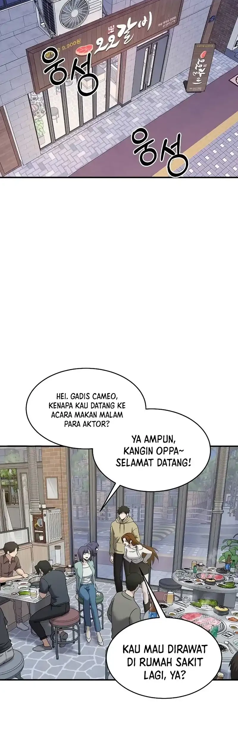 A Hero Who Does Everything Well Chapter 65 Gambar 44