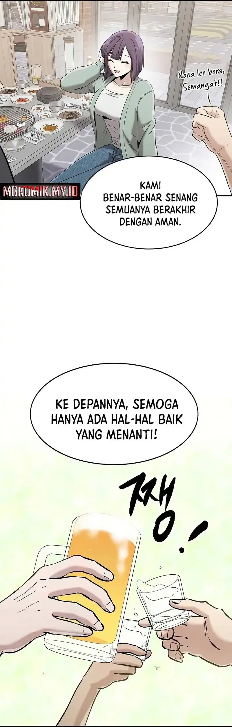 A Hero Who Does Everything Well Chapter 65 Gambar 47