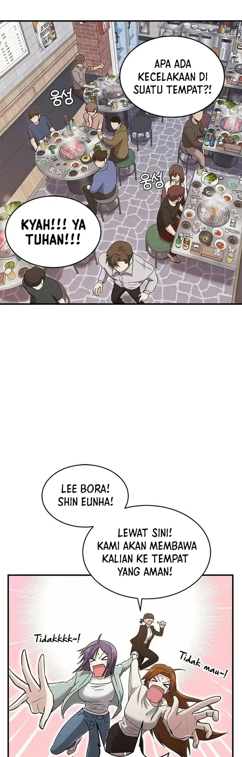 A Hero Who Does Everything Well Chapter 66 Gambar 9