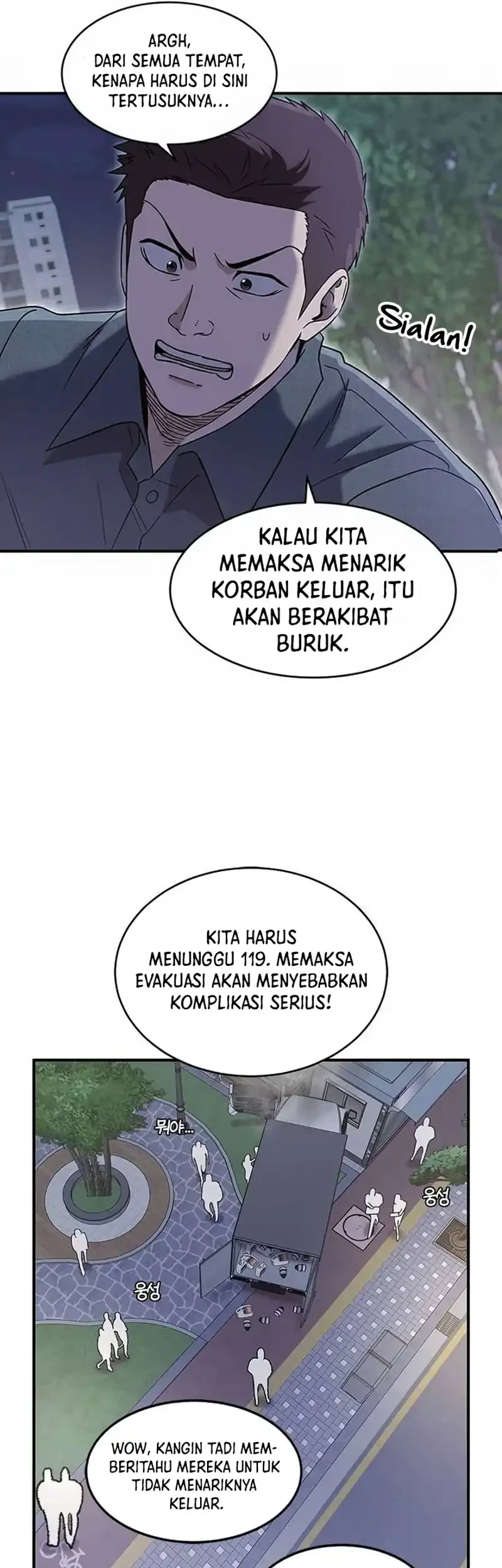 A Hero Who Does Everything Well Chapter 66 Gambar 21