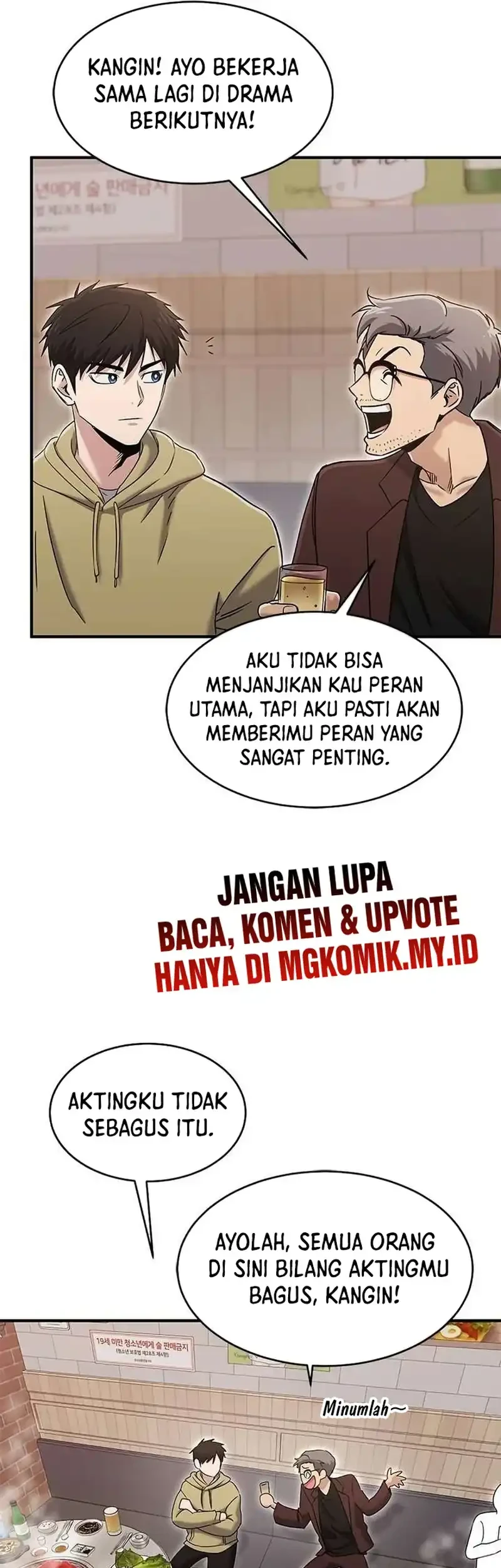 A Hero Who Does Everything Well Chapter 66 Gambar 5