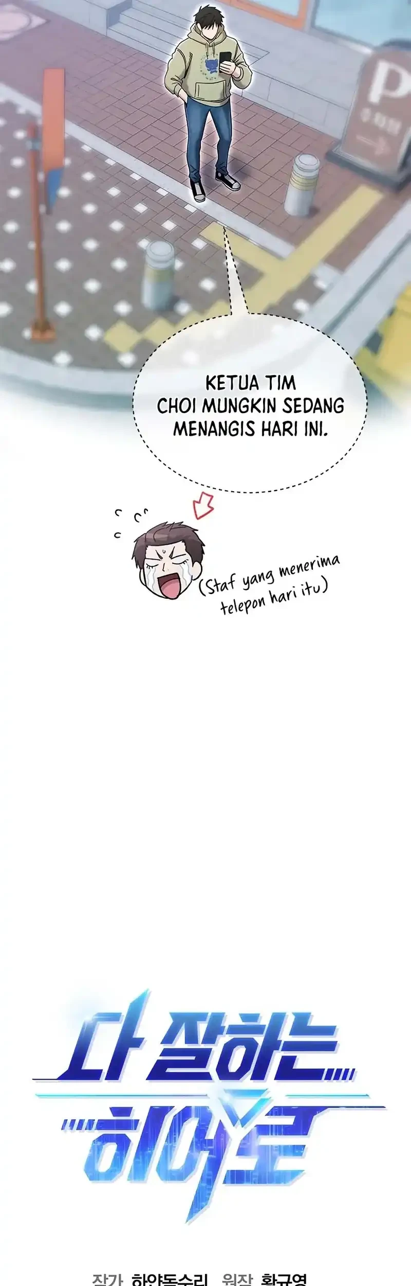 A Hero Who Does Everything Well Chapter 67 Gambar 7