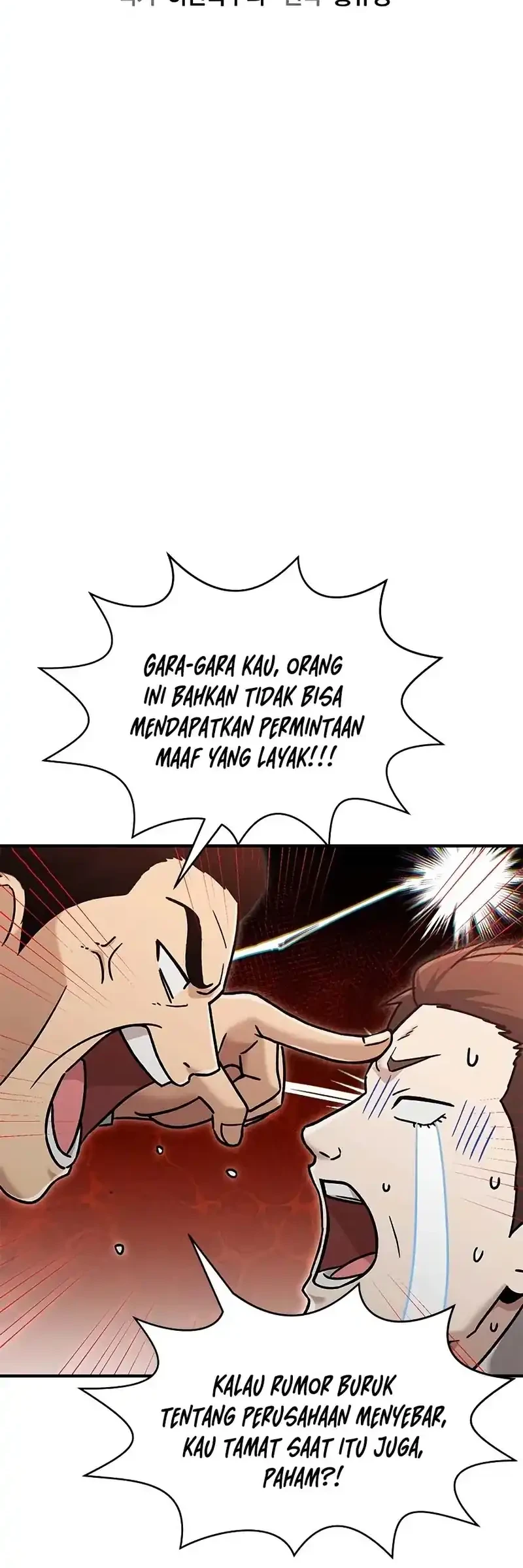 A Hero Who Does Everything Well Chapter 67 Gambar 8