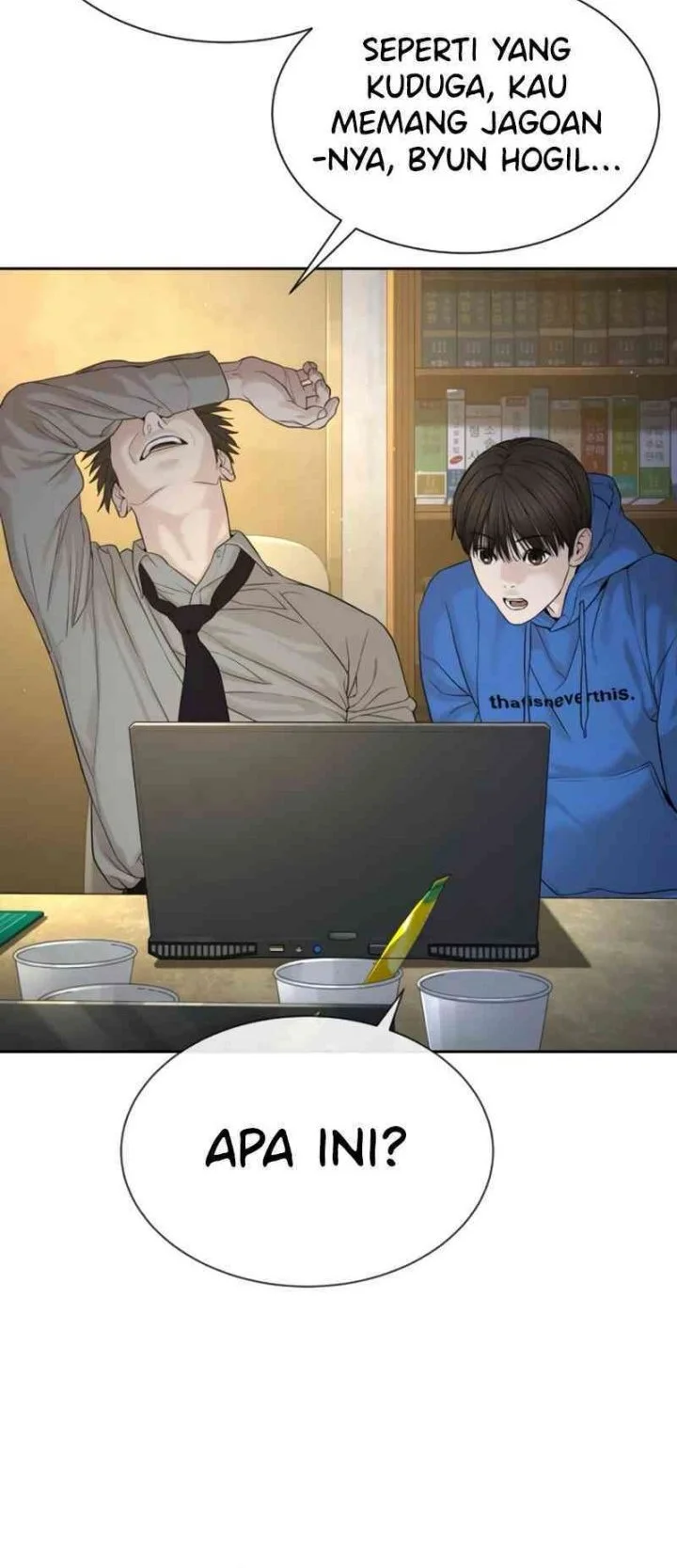 A Lawyer Killler (Killer Lawyer) Chapter 4 Gambar 46