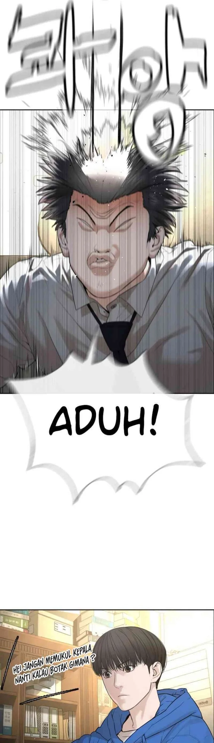 A Lawyer Killler (Killer Lawyer) Chapter 4 Gambar 49