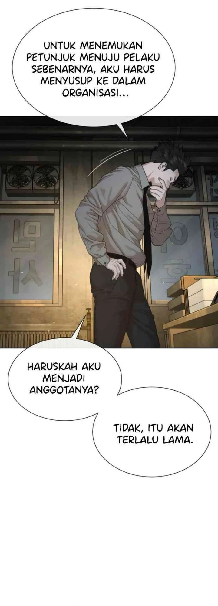 A Lawyer Killler (Killer Lawyer) Chapter 4 Gambar 100