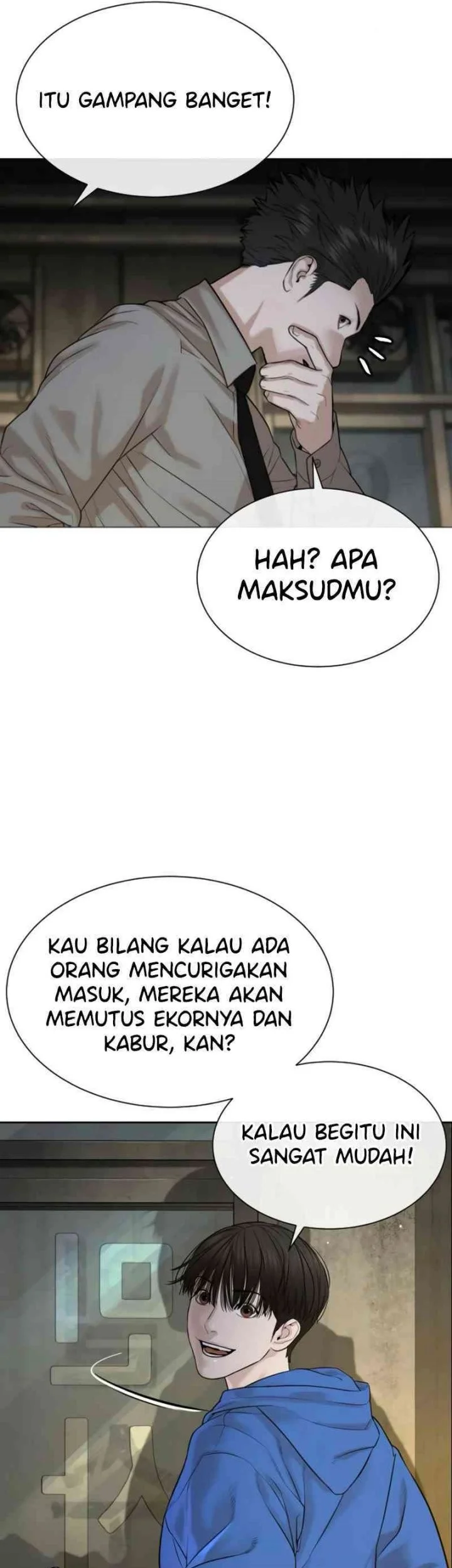 A Lawyer Killler (Killer Lawyer) Chapter 4 Gambar 101