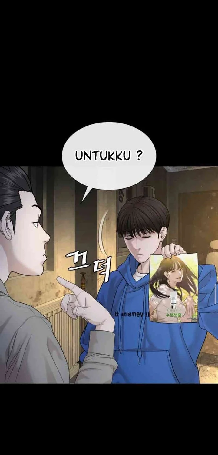 A Lawyer Killler (Killer Lawyer) Chapter 5 Gambar 20