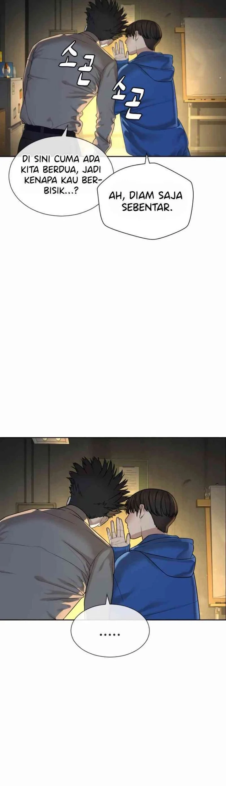 A Lawyer Killler (Killer Lawyer) Chapter 5 Gambar 3