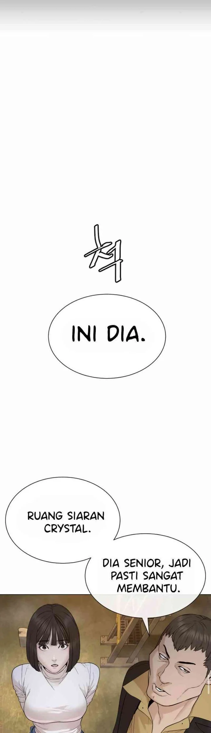 A Lawyer Killler (Killer Lawyer) Chapter 5 Gambar 67