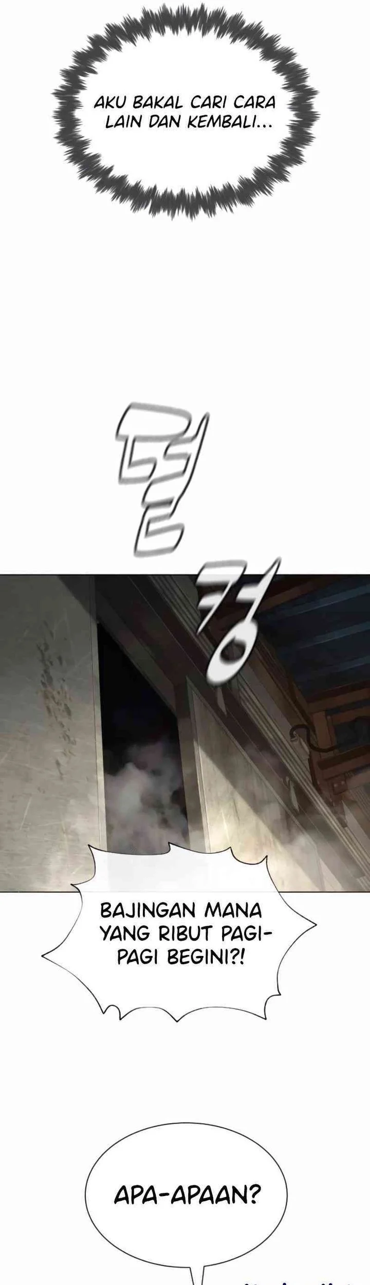 A Lawyer Killler (Killer Lawyer) Chapter 5 Gambar 13